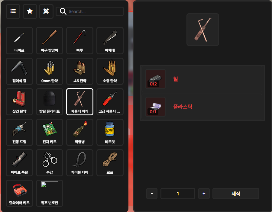 미용실 이용 예시