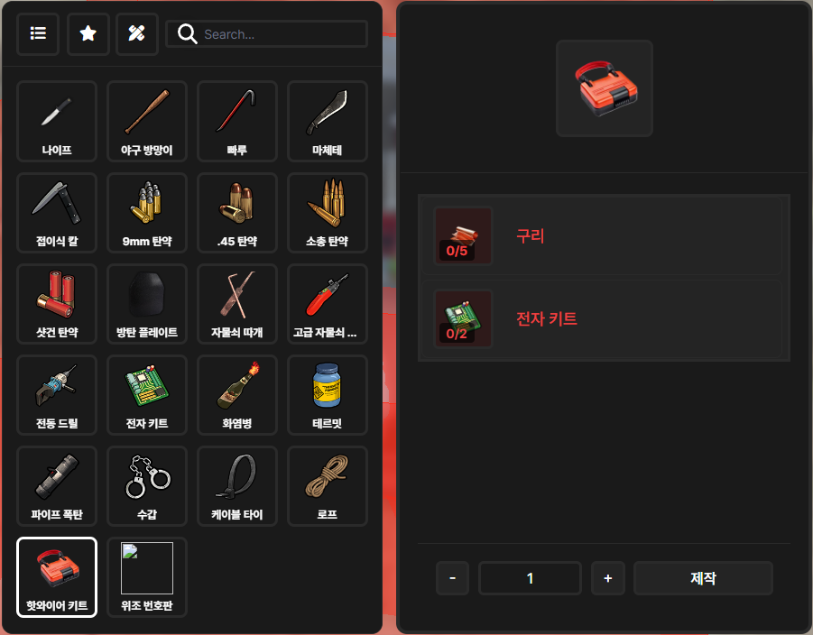 미용실 이용 예시